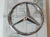 Mercedes Star эмблема на крышку багажника